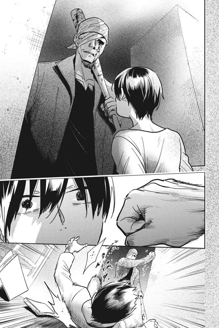 Koroshi Ai Chapter 65 23